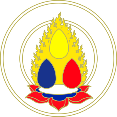 Kshantiloka –  Qendra e meditimit budist